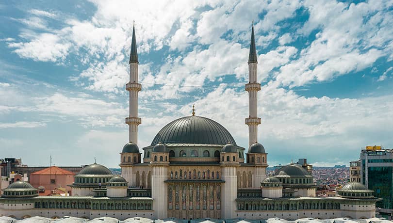 AKM Etkinlik - Taksim Mosque Culture and Art Center