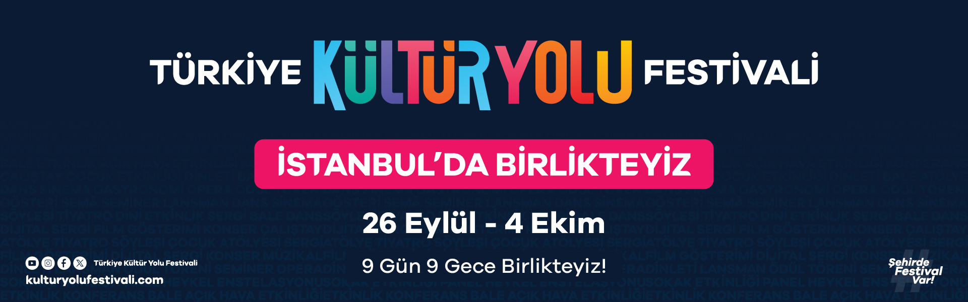AKM - 