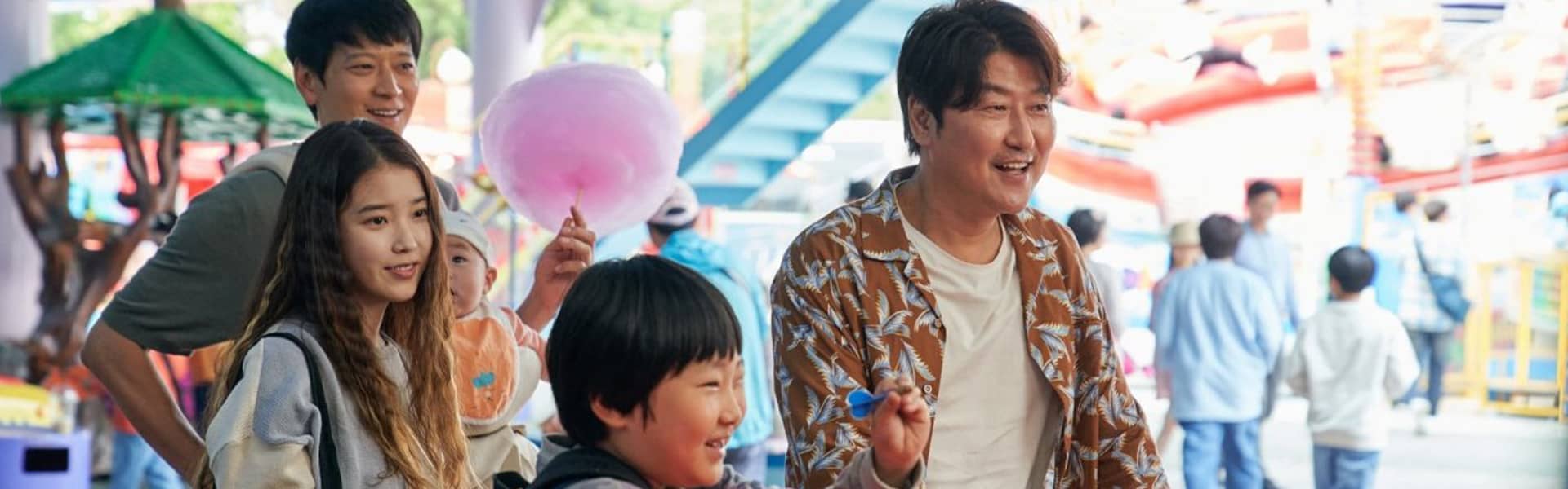 AKM - BEBEK SERVİSİ