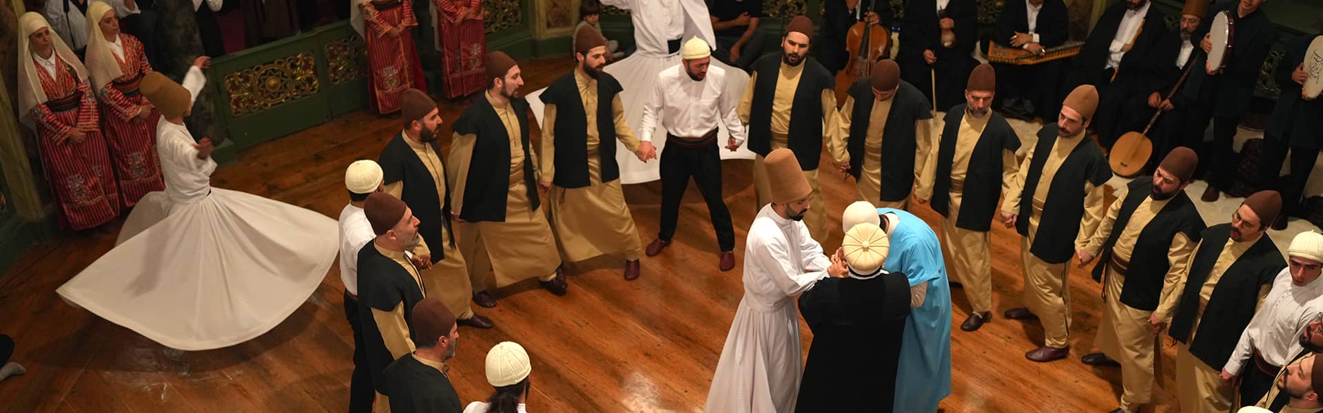 AKM - FOUR PILLARS - DERVISH DANCE