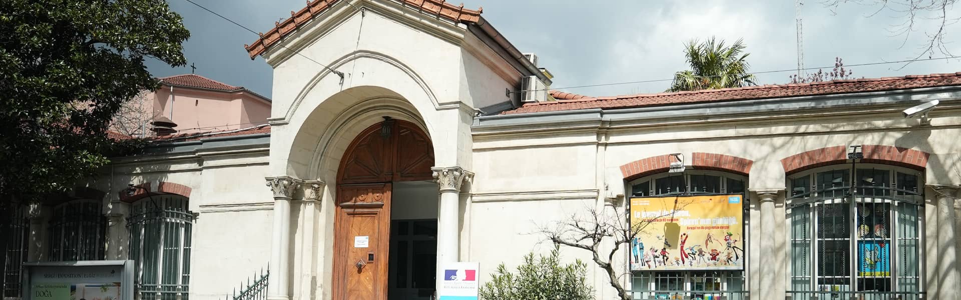 AKM - Fransız Kültür Merkezi