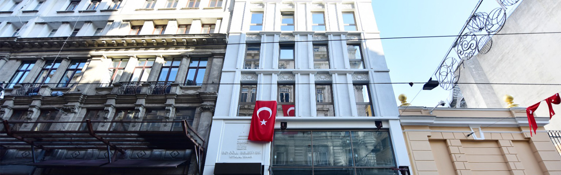 AKM - Beyoğlu Belediyesi İstiklal Sanat Galerisi