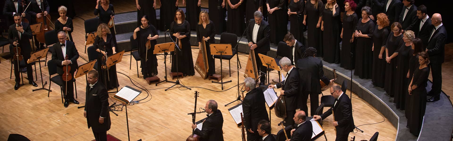 AKM - FROM ITRI TO LEM'I ATLI