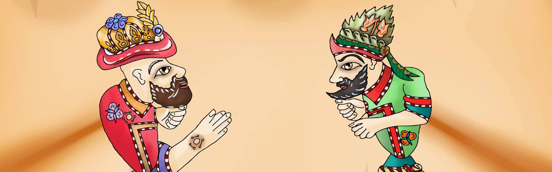 AKM - Karagöz Gösterisi