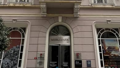 AKM Etkinlik - Koç Anamed