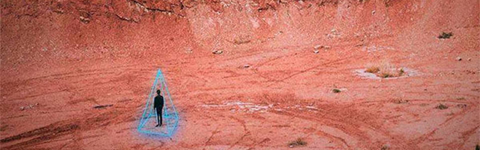 AKM - THE SACRED SPIRIT