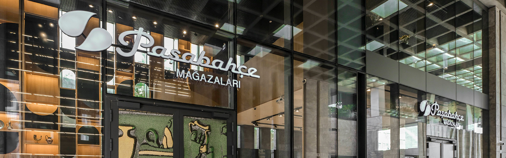 AKM - CULTURE STREET