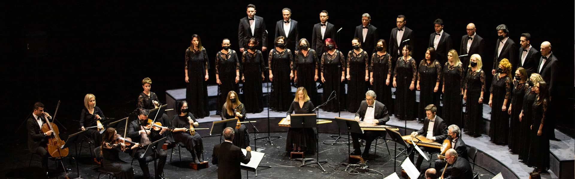 AKM - SÛZİDİLÂRÂ