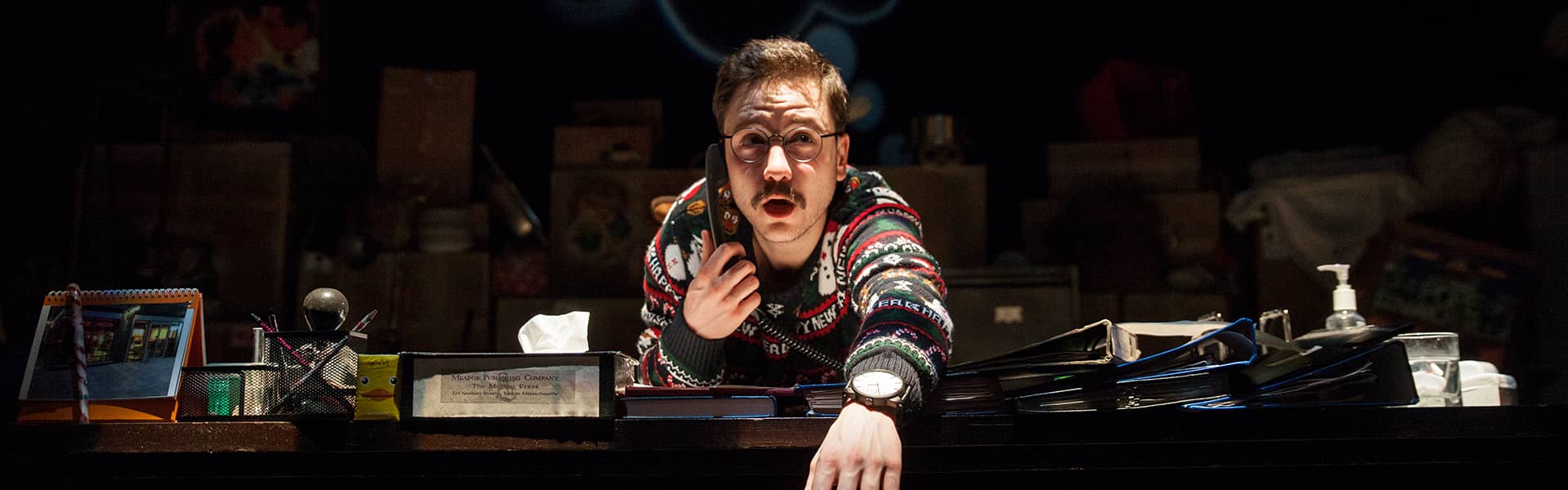 AKM - FULLY COMMITTED