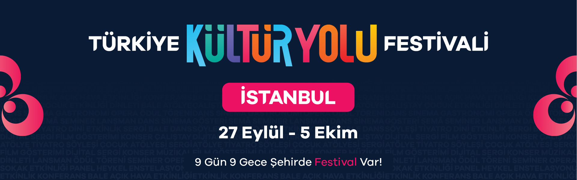 AKM - 