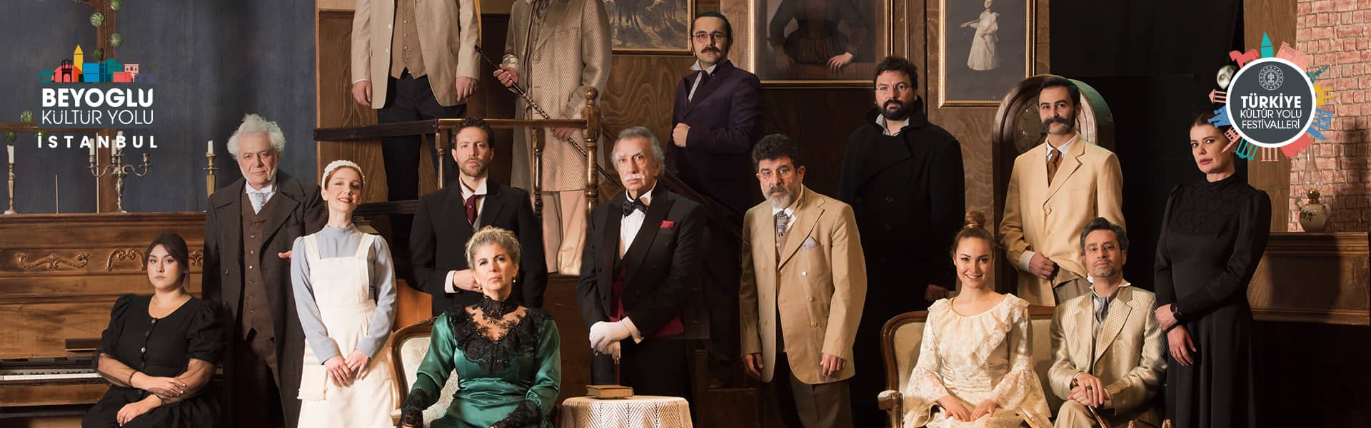 AKM - THE CHERRY ORCHARD